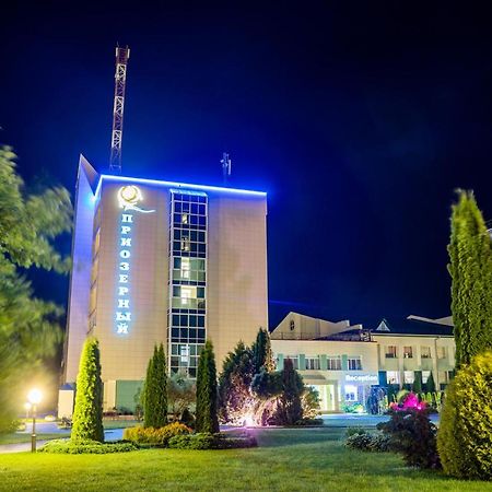 Sanatoriy Priozernyi Hotel Naroch Bagian luar foto