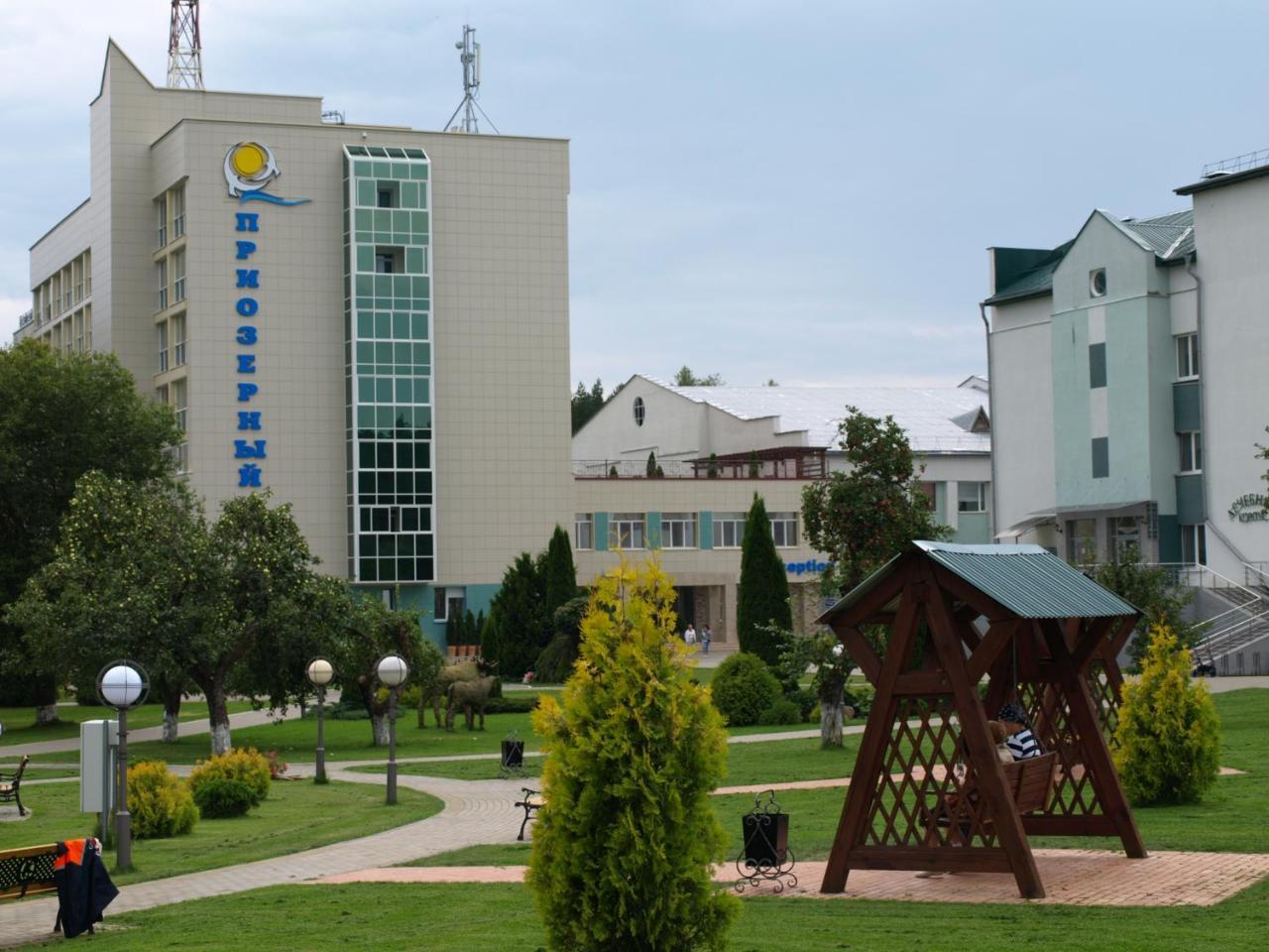 Sanatoriy Priozernyi Hotel Naroch Bagian luar foto